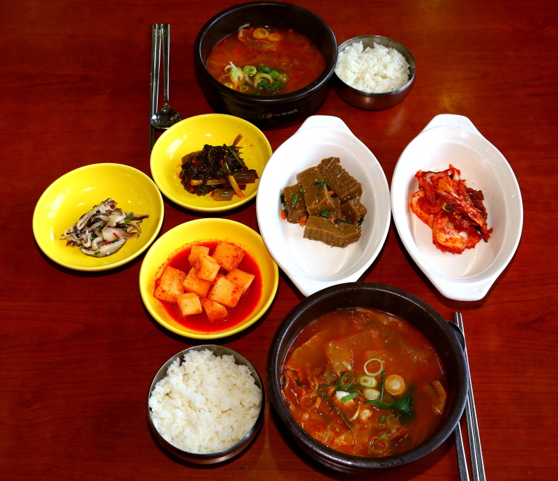Gongju Rice Soup 이미지