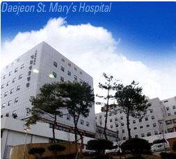 Daejeon St. Mary’s Hospital