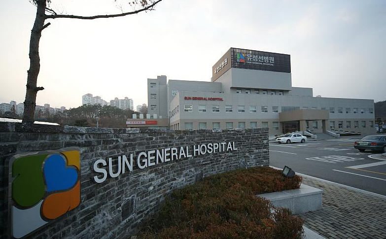 Yuseong Sun Hospital