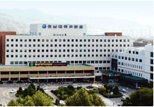 Университетская больница Чхунънам